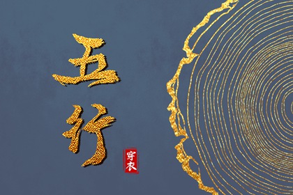 择吉老黄历皇历|择吉皇历|老皇历